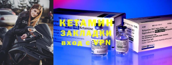 прущие крисы Иноземцево