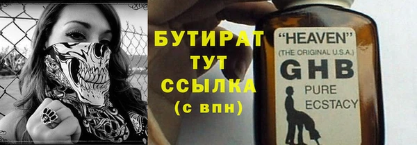 кокаин Козловка