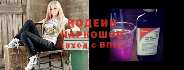 дистиллят марихуана Кодинск