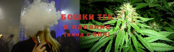 дистиллят марихуана Кодинск