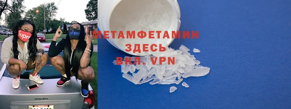 дистиллят марихуана Кодинск