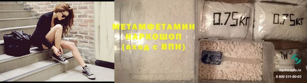 кокаин Козловка