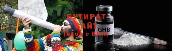 скорость Александровское