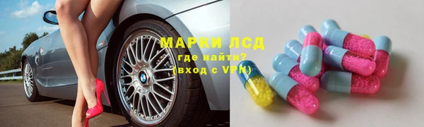 дистиллят марихуана Кодинск