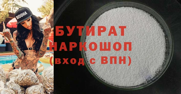 каннабис Коряжма