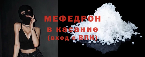 дистиллят марихуана Кодинск