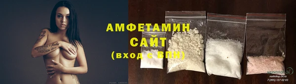 apvp Киреевск