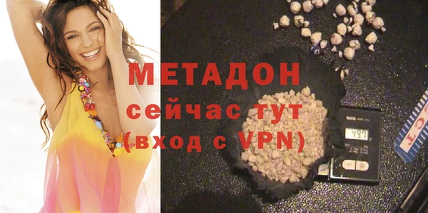 кокаин Козловка