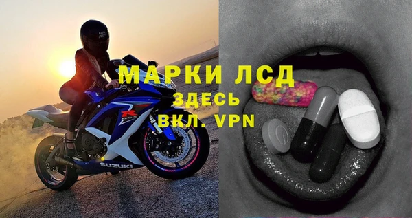 соль ск Кущёвская