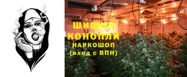 первитин Киренск