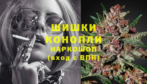 дистиллят марихуана Кодинск