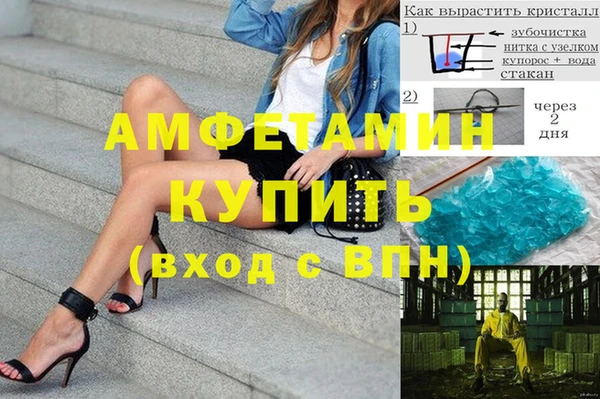 кокаин Козловка