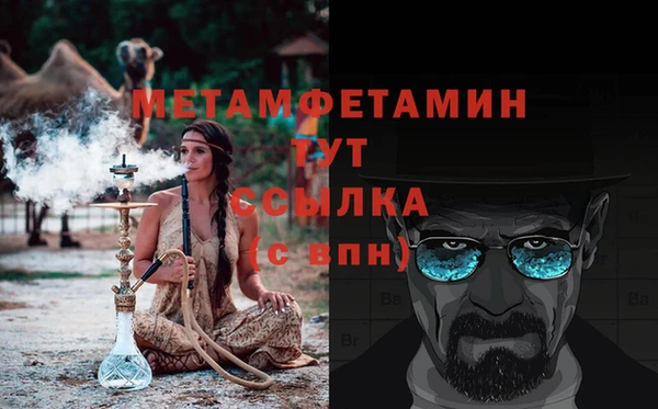 дистиллят марихуана Кодинск