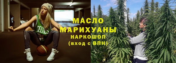 кокаин Козловка
