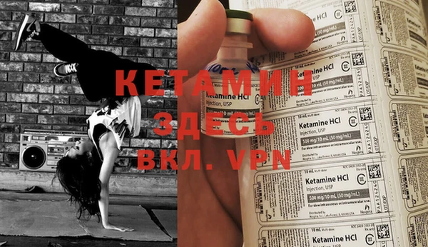 кокаин Козловка