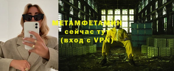 кокаин Козловка