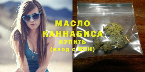дистиллят марихуана Кодинск