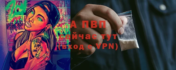 дистиллят марихуана Кодинск