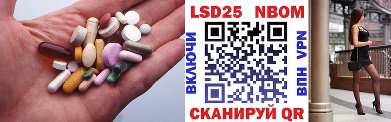 Лсд 25 экстази кислота  Киренск 