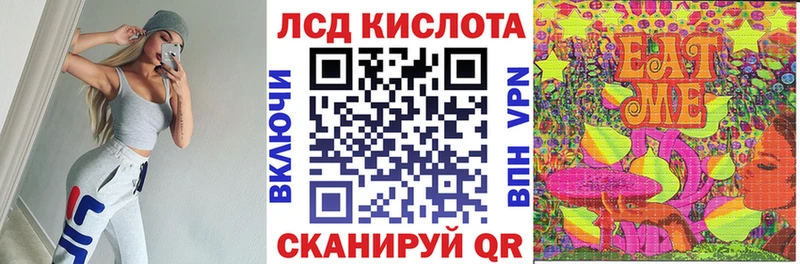это телеграм  Киренск  Марки 25I-NBOMe 1,5мг 