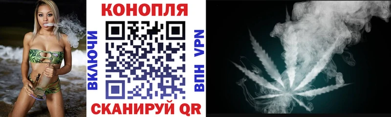 Канабис гибрид  купить  сайты  Киренск 
